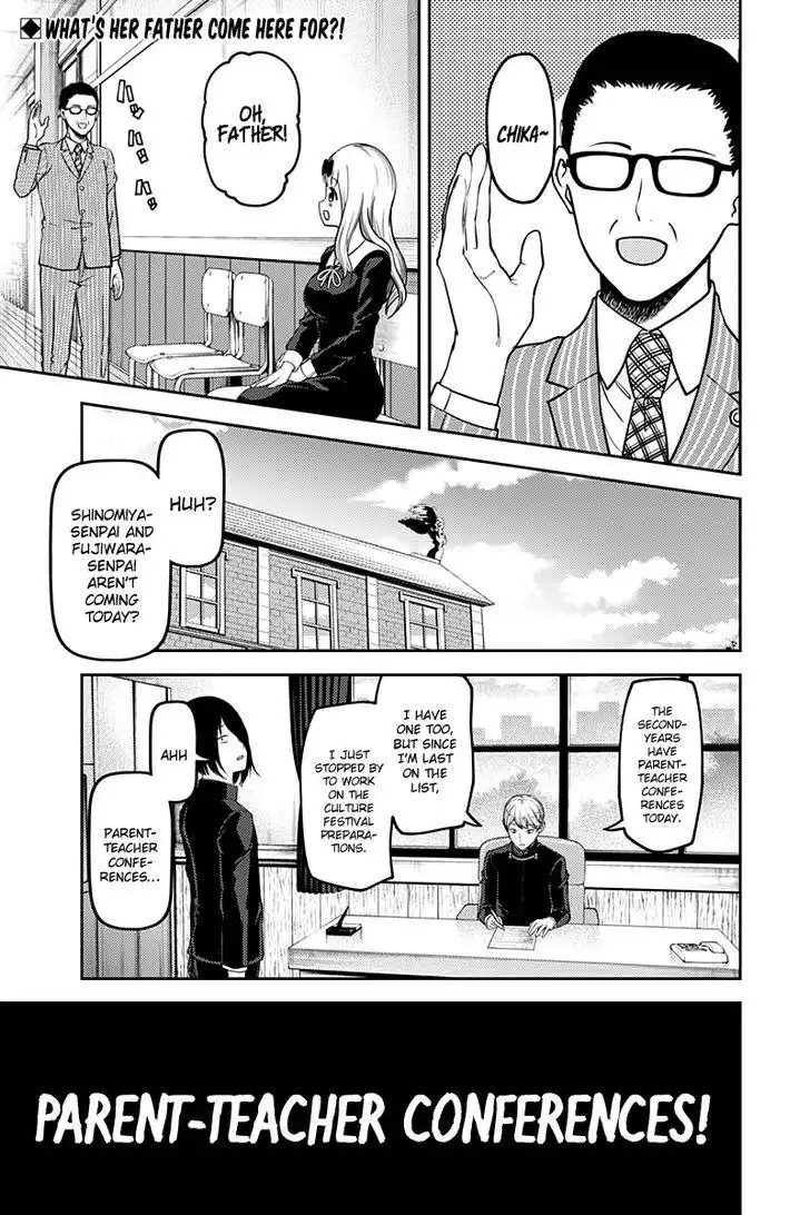 Kaguya-sama wa Kokurasetai - Tensai-tachi no Renai Zunousen Chapter 111 4